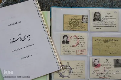 دیدار با خانواده شهید «مهدی اثنی عشری» شهید شاخص هنرمند استان فارس‎‎
