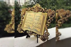Qızılı Quran nüsxəsini satmaq istəyən şəxs həbs edildi