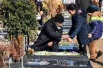 لیلة‌الرغائب در وادی رحمت تبریز‎