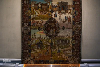 موزه فرش ایران