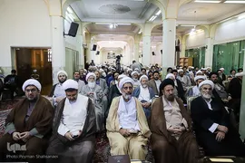 گردهمایی ائمه جمعه و جماعات استان اصفهان
