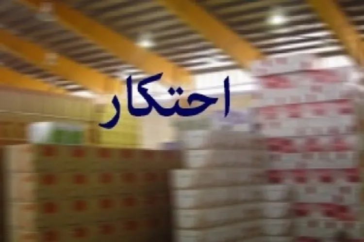 ۵۲۰ میلیون لوازم پزشکی و داروی احتکاری در بافت کشف شد