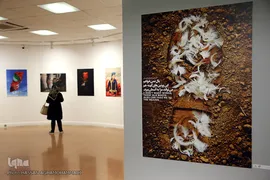 مراسم افتتاحیه نمایشگاه عکس و پوستر «گنج جنگ» در خانه هنرمندان ایران