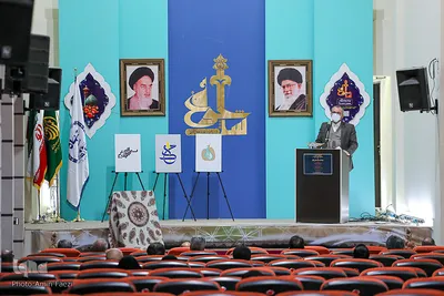 همایش قرآنی‎ شیراز
