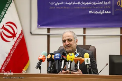  محمودرضا برازش، مدیرعامل بنیاد بین‌المللی ملی فرهنگی امام رضا علیه السلام