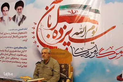 گردهمایی اعضای مجمع قاریان قرآن کریم مسجد آقا باباخان در حرم شاهچراغ‎‎(ع)