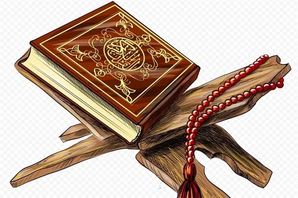 د خلکو به مینځ کې د قضاؤت لپاره کتاب
