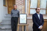 آیین افتتاح نمایشگاه مطبوعات در آینه تاریخ‎‎