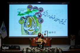 همایش تجلیل از والدین و همسران ورزشکاران مدال‌آور کشور «دامان» در مشهد مقدس