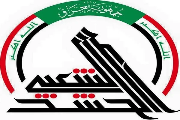 الحشد الشعبی ارتباطی با حملات به منطقه سبز بغداد ندارد