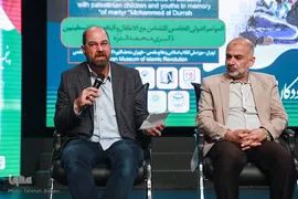 پنجمین اجلاس بین‌المللی همبستگی با کودکان و نوجوانان فلسطینی