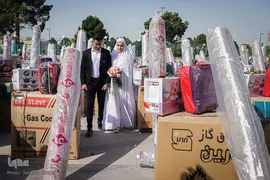رزمایش اهدای هزارسری جهزیه نوعروسان در جوار حرم مطهر امام راحل