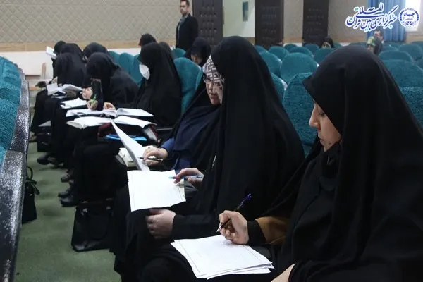کارگاه آموزشی دو روزه بازآموزی داوری و تربیت ممتحن حفظ قرآن کریم در ساری
