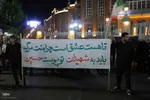 تجمع مردمی محکومیت تجاوز آمریکا به کشور در تبریز