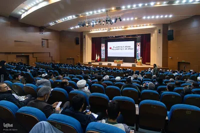 نشست مسئولان اجرایی مراسم اعتکاف استان اصفهان