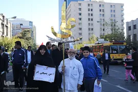 راه پیمایی یوم الله ۱۳آبان 