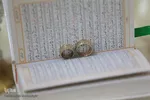 پیوند آسمانی