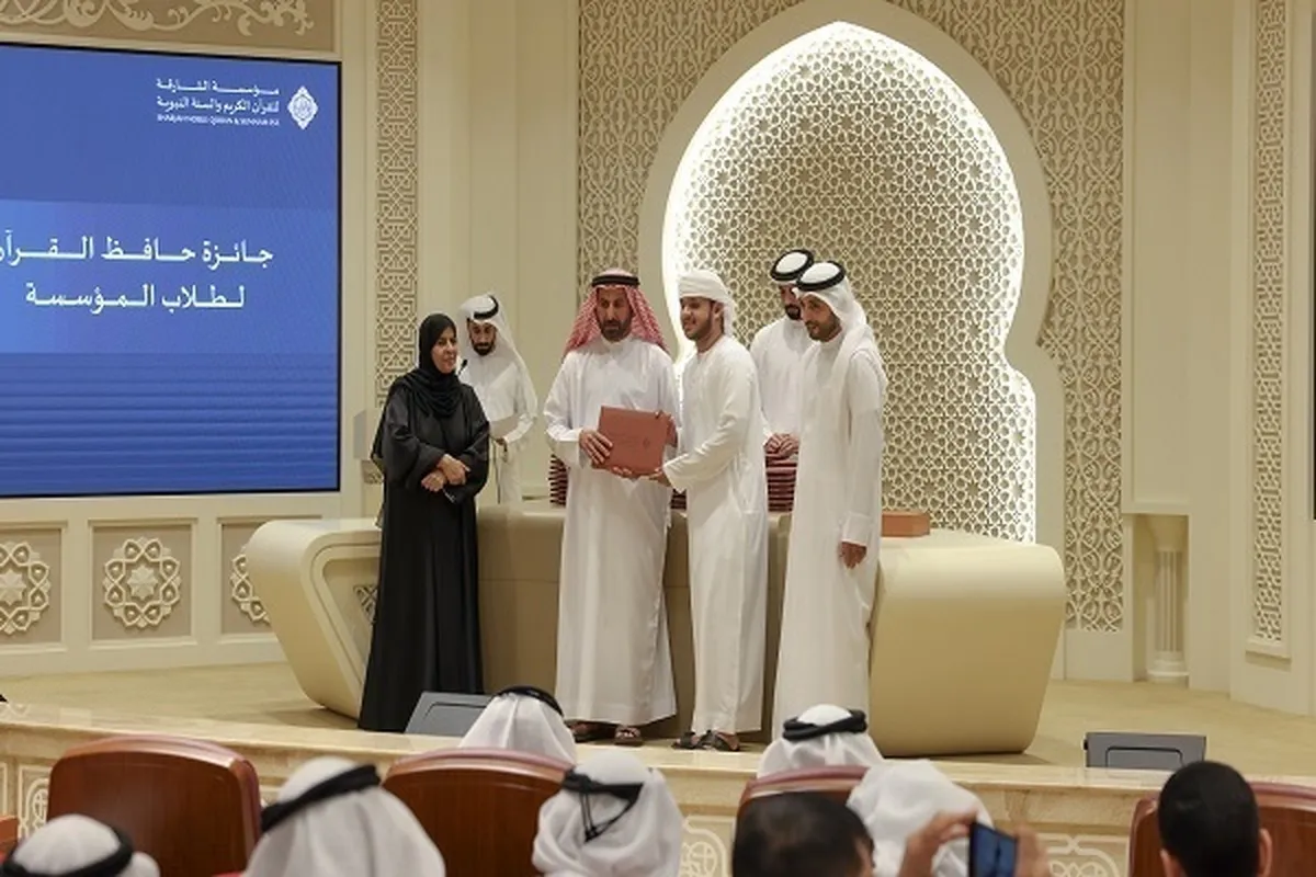 Gudanar da bikin rufe shirin karrama mahardata kur'ani mai tsarki a kasar Hadaddiyar Daular Larabawa
