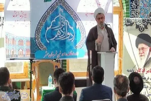 ۲۵۵ بسته معیشتی موقوفات در بهشهر توزیع شد