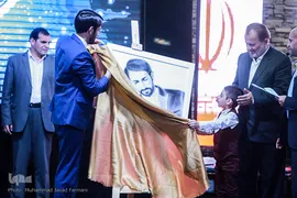 مراسم تجلیل از مهدی غلام‌نژاد، قاری بین‌المللی قرآن