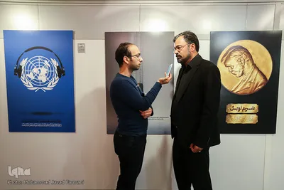 نمایشگاه پوستر نسل کشی میانمار 