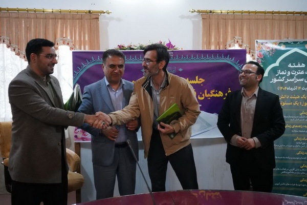 نشست فعالان قرآنی فرهنگیان مازندران برگزار شد