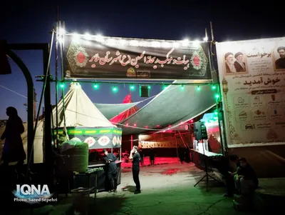 فعالیت موکب ریحانه الحسین علیه السلام ملایر