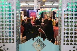 هفتمین روز نمایشگاه بین‌المللی قرآن