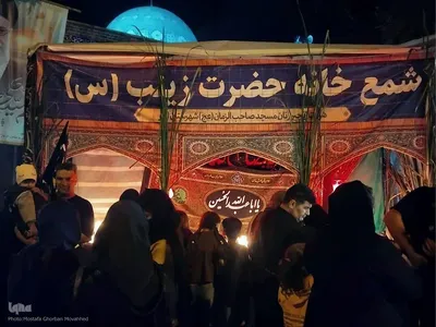 مراسم شام غریبان حسینی در اهر