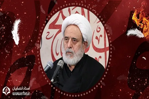 برنامه سخنرانی‌های استاد انصاریان در دهه نخست فاطمیه