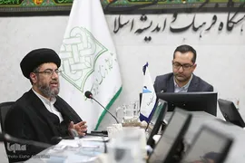 همایش «هوش مصنوعی، تبلیغ دینی و ضرورت تولید محتوا»