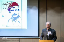 گرامیداشت جلال آل احمد