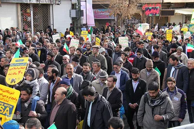 شکوه چهل سالگی در شهرکرد