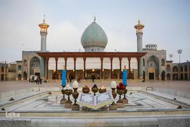 آستان منور حضرت شاهچراغ(علیه السلام)