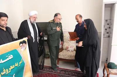 آیین غبارروبی مزار مطهر شهدای گمنام