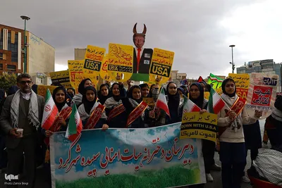 راهپیمایی 13 آبان در شهرکرد