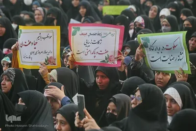 همایش خانوادگی «شکوه حیا» در میدان آستانه شهر مقدس قم