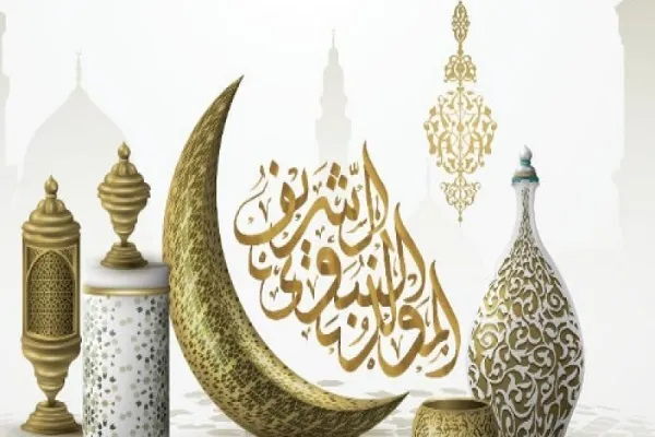 آماده شدن الجزایر برای سالروز میلاد پیامبر(ص) و هفته ملی قرآن