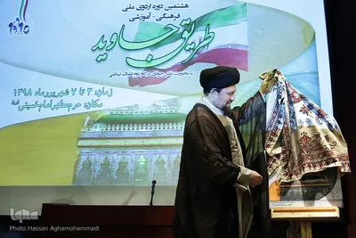 اختتامیه هشتمین دوره اردوی فرهنگی و آموزشی «طریق جاوید»