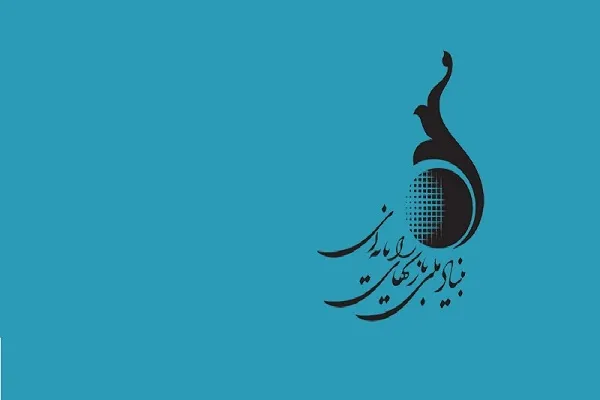 صدور آنی پروانه انتشار 11 هزار بازی موبایلی ایرانی