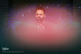 سی‌و‌ششمین دوره مسابقات بین‌المللی قرآن کریم جمهوری اسلامی ایران