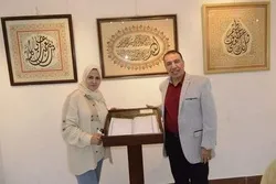Ehiptiyano na Manggagamot ay Sumulat ng Qur’an sa Loob ng 3 mga Taon