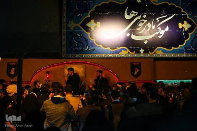 پیکر مطهر شهید «حبیب الله حقیقی »مهمان موکب مادر خوبی ها‎‎