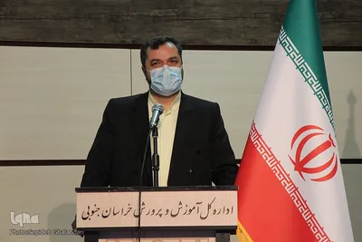 تجلیل از معلمان نمونه خراسان‌جنوبی