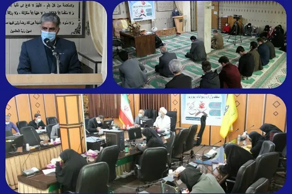 گزارش ایکنا از برگزاری مسابقات قرآن «بهار در بهار» در اصفهان، سیستان وبلوچستان، کردستان و کرمانشاه
