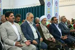 همایش "یاوران وقف"