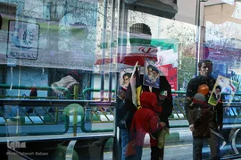  راهپیمایی یوم الله ۲۲ بهمن در تهران -۱ 