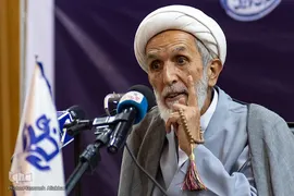 همایش بین‌المللی معلمان مقاومت