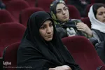 اختتامیه دومین سوگواره عکس عاشورایی در اصفهان