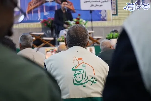 محفل انس باقرآن مسجد فاطمه الزهرا (س) بابل